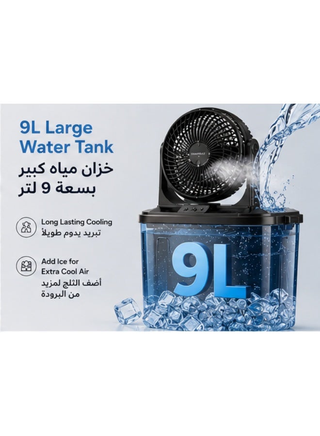 Inabyte 9L Portable Misting Fan Outdoor Cooling Fan with Large Water Tank USB Rechargeable Cooling Fan with Night Light for Camping BBQ Patio - Image 3