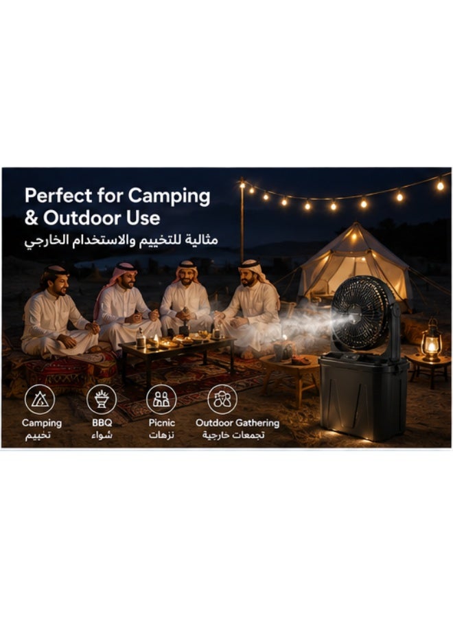 Inabyte 9L Portable Misting Fan Outdoor Cooling Fan with Large Water Tank USB Rechargeable Cooling Fan with Night Light for Camping BBQ Patio - Image 5