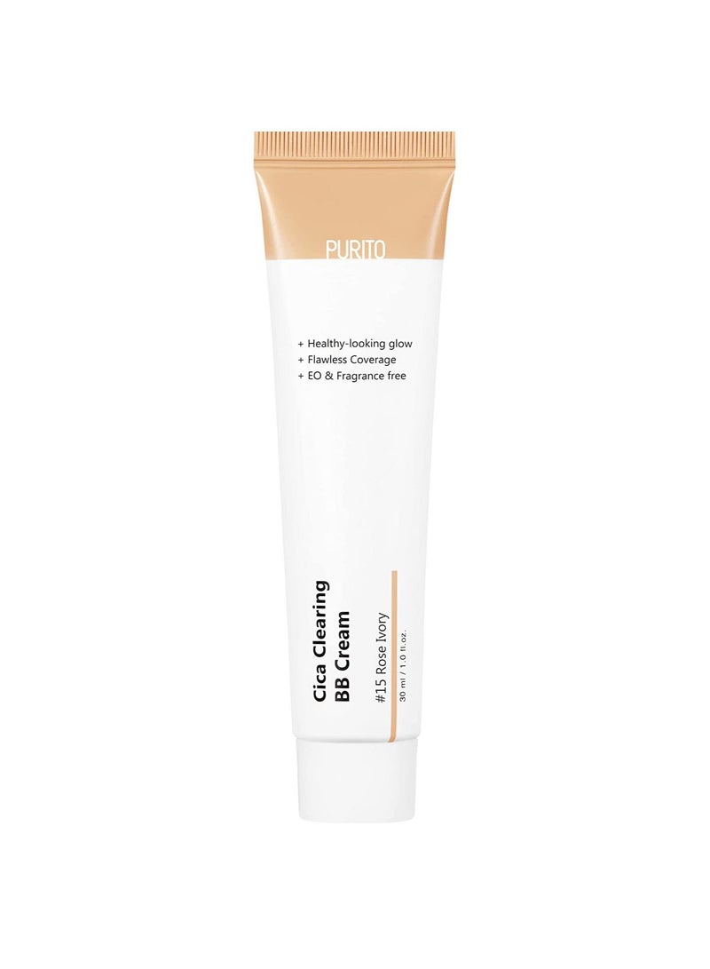 بوريتو كريم وجه لتوحيد البشرة والعمل على ترطيبها