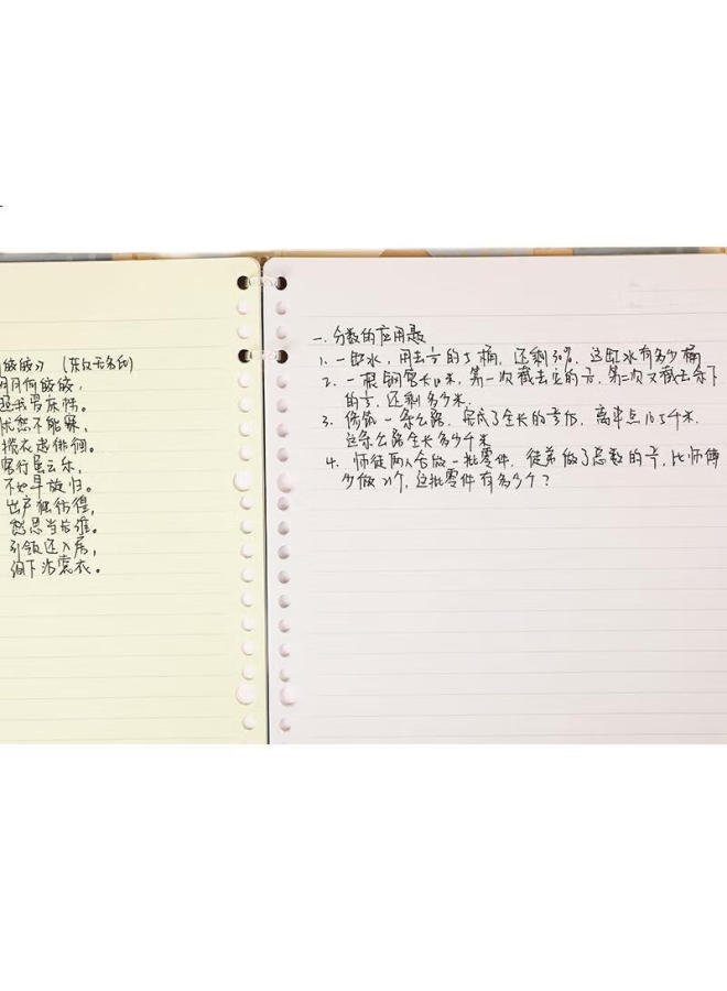 Kokuyo B5 Colored Loose-Leaf Paper, Campus Loose-Leaf Notebook Refill, 8Mm Ruled, 50 Sheets Per Book, Blue Inner Pages, Wcn-Cll1510B - Image 2