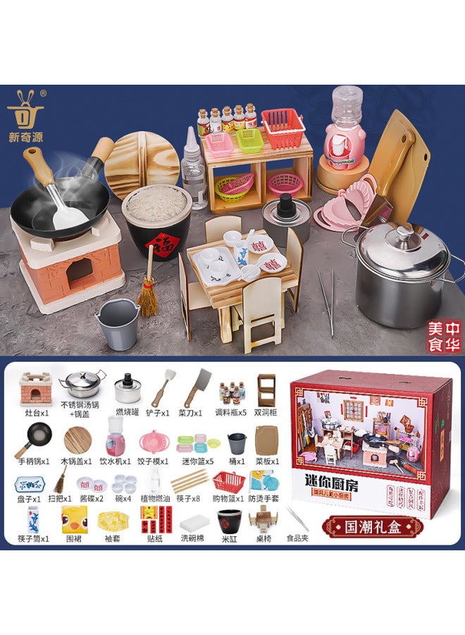 Novelty Little Chef Girl's Toy Mini Real Cooking Mini Kitchen Cooking And Stir-frying Children's Cooking Cooking Meal Kitchenware - Image 1