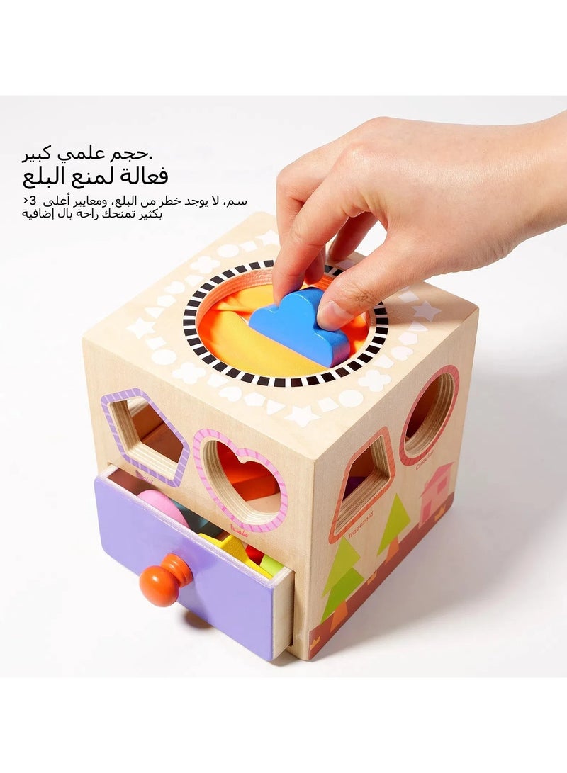 Educational Early Education Multi-functional Building Blocks Sensory Touch Shapes with Hand-Eye Coordination Toys - Image 2