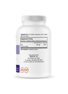 BESTVITE Zinc Chelate 50mg (480 Vegetarian Capsules) (240 x 2) - No Stearates - Vegan - Non GMO - Gluten Free  - Image 2