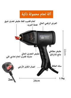 GearZone 220V-60Hz-3000W Handheld Portable Electric Welding Machine, Automatic Digital Smart Welding Machine With Current Adjustment Handle - pzsku/ZD883D11FD2BA26717664Z/45/_/1734581746/e754e27d-696c-481a-9040-ca8f5e9844ea