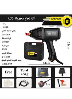 GearZone 220V-60Hz-3000W Handheld Portable Electric Welding Machine, Automatic Digital Smart Welding Machine With Current Adjustment Handle - pzsku/ZD883D11FD2BA26717664Z/45/_/1734581747/5feb864d-6b2e-4335-8eb4-9728bde6213f