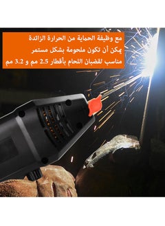 GearZone 220V-60Hz-3000W Handheld Portable Electric Welding Machine, Automatic Digital Smart Welding Machine With Current Adjustment Handle - pzsku/ZD883D11FD2BA26717664Z/45/_/1734581808/3fcc5290-8878-433c-9caf-feaf481e021d