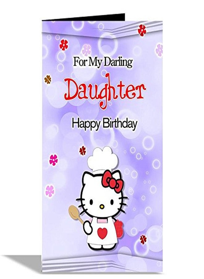 Alwaysgift For My Darling Daughter Happy Birthday Greeting Card,Pack of 1 - Image 1