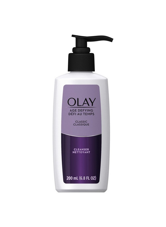 منظف الوجه الكلاسيكي الذي يتحدى علامات التقدم في السن، 6.78 أونصة سائلة - Image 1