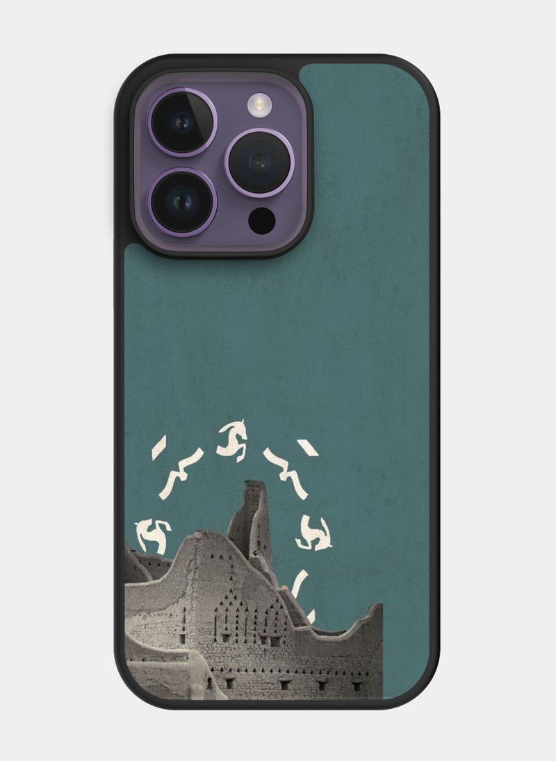 PXLAAT iPhone 14 Pro case cover The Great Saudi Arabia - Image 1