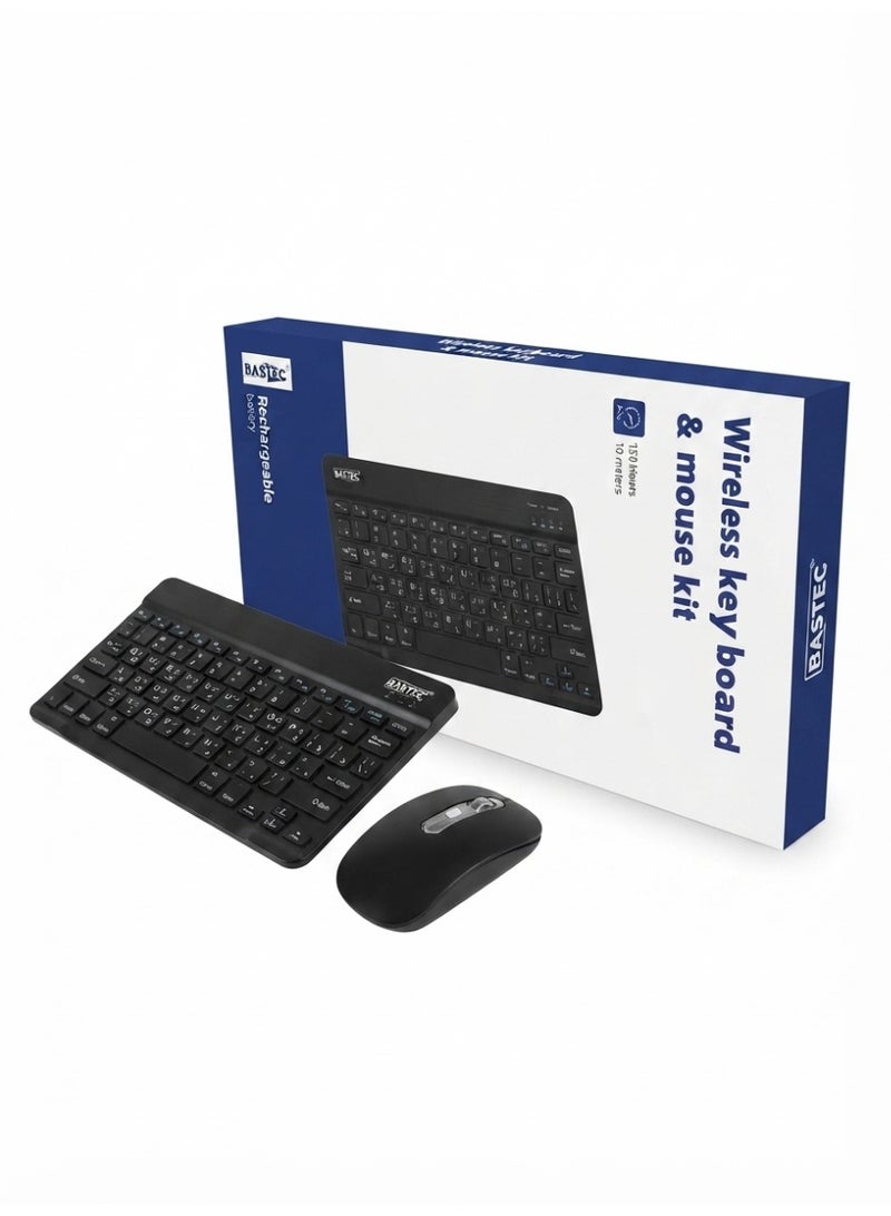 Bastec Wireless Keyboard and Mouse Kit, Black - Image 3