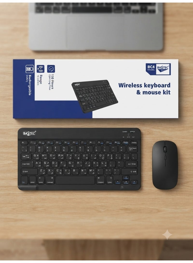 Bastec Wireless Keyboard and Mouse Kit, Black - Image 1