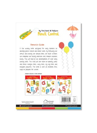 My First Book of Patterns Pencil Control: Practice Patterns (Pattern Writing) Paperback