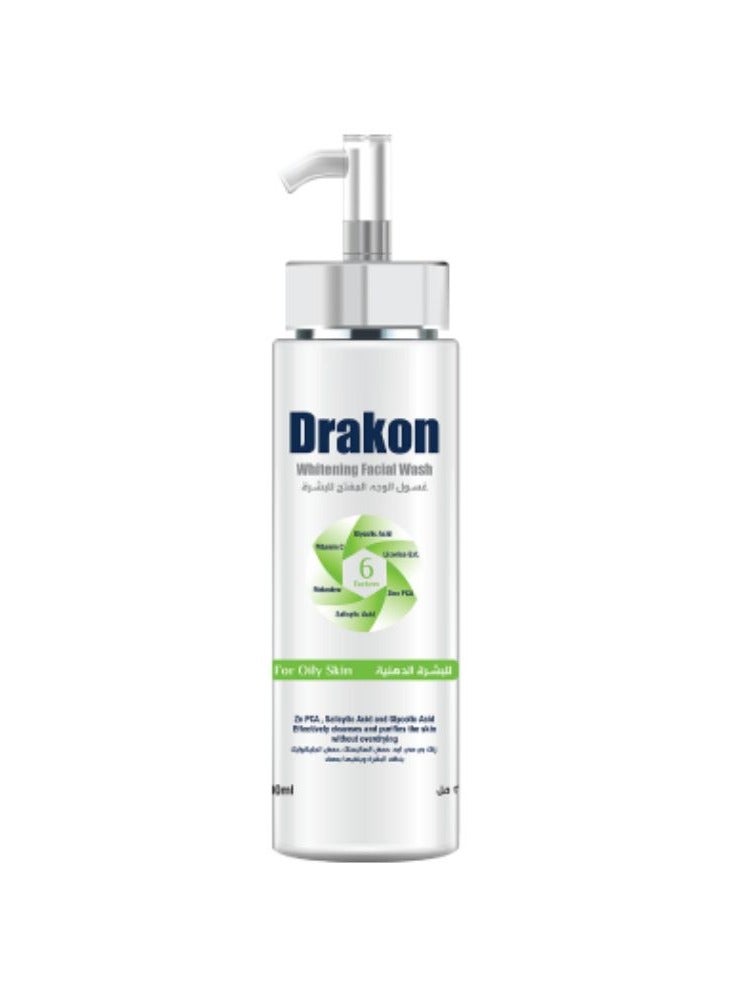 DRAKON Drakon Facial wash for oily skin 200ml with pump  - Image 1