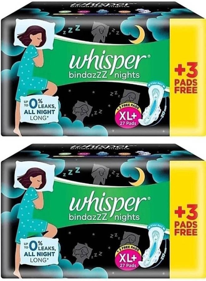 وسبير فوط صحية ويسبر نايت XL+ بأجنحة (عبوة من 60 فوطة) - Image 1