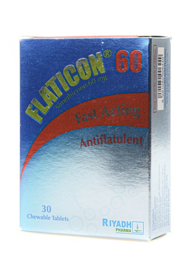 فلاتيكون 60 ملغ 30 قرصًا للمضغ