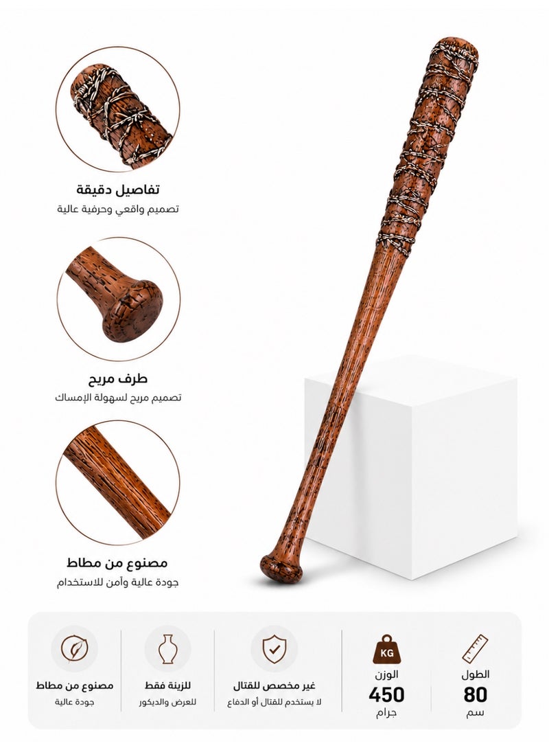 Negan Lucille baseball bat – 80 cm, made of durable polyurethane material, suitable for collectors and decorative display enthusiasts. - Image 2
