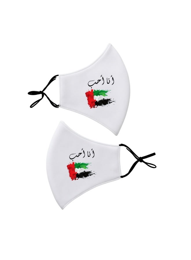 PRINTSHOP4ME Facecover For Celebrating UAE National Day Spirit Of The Union Flag Day Celebrations Facemask Cover For Kids | Men | Women - Adjustable Length - Image 2