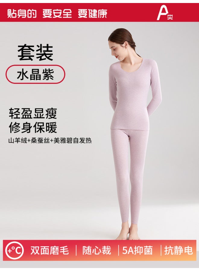 Autumn And Winter Thermal Underwear Set For Women With German Velvet Collar, Silk And Cashmere, Fleece-lined And Thickened, Heat-generating Autumn Clothes And Pants Set For Men