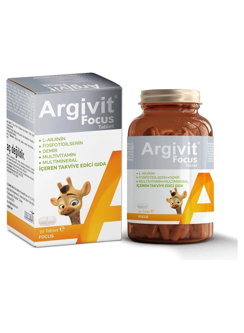ارجيفيت أقراص ArgiVit Focus، مكمل غذائي شامل متعدد الفيتامينات والمعادن لزيادة الطول والتركيز والطاقة، 30 قرصًا