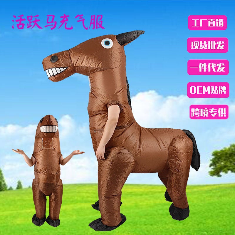 Elephant Halloween Party Christmas Funny Props Koala Camel Active Horse Inflatable Suit - Image 2