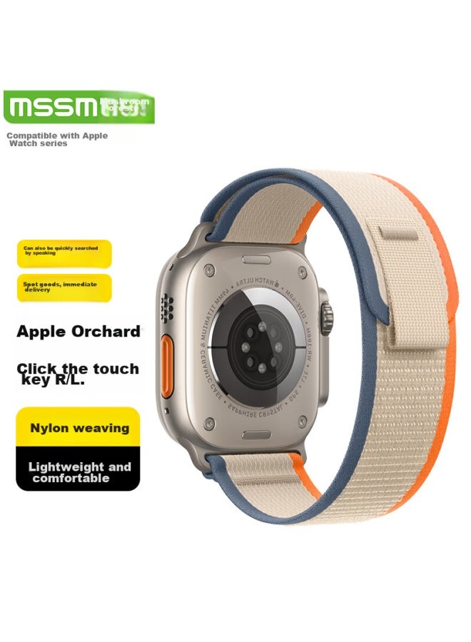 Mssm Nylon Trail Loop Band For Apple Watch, Compatible With Apple Watch Ultra 2/s10/9/8/7/se, Orange With Beige, 44/45/46/49mm Watch Face - Image 1