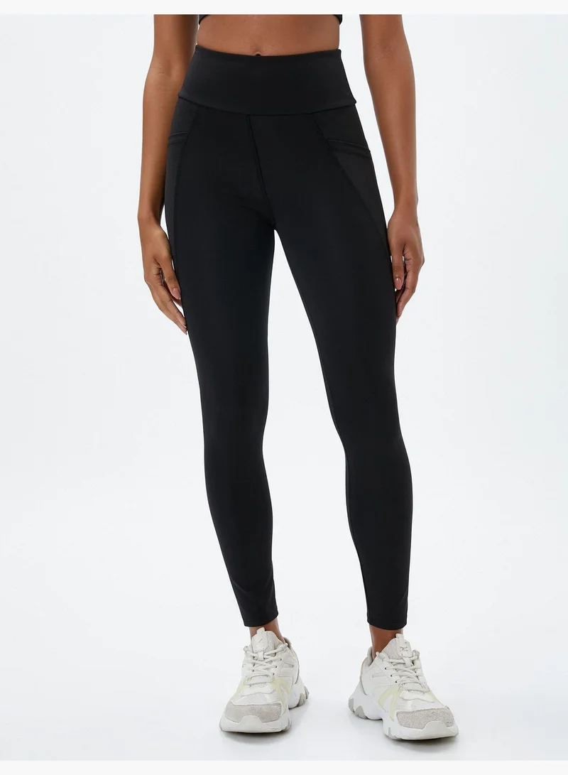 KOTON Basic Sport Leggings Stitch Detail