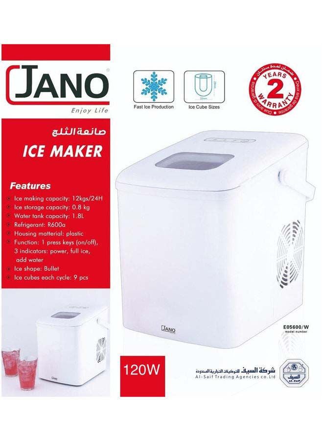 جانو صانعة الثلج 1.8 L 120 W E05600/W أبيض - Image 2