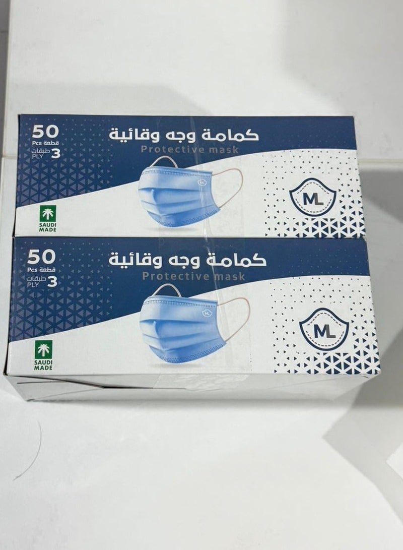 Medline Your everyday safety in its simplest form – Medical face masks for daily use – 2 packs of 50 masks (100 masks total) – 3 layers of protection with comfortable ear loops - Image 3