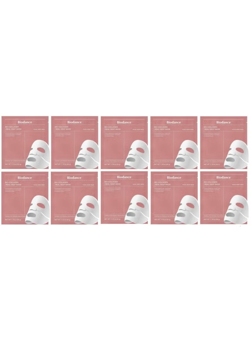BIODANCE Bio-Collagen Real Deep Mask, Hydrating Overnight Hydrogel Mask, Pore Minimizing, Elasticity Improvement, 34g x10ea - Image 1