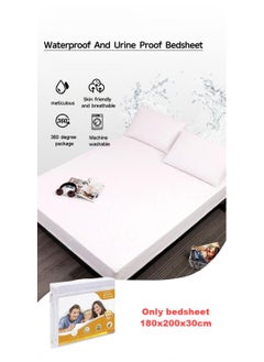 Y&D Waterproof Fitted Sheet Machine Washable Solid Color Mattress Protector Urine Care Sheet Suitable For Hotels Homestays Hihome White  - Image 1
