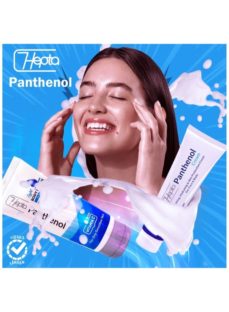 هيبتا بانثينول لوشن للجسم خفيف مع فيتامين سي 100 مل + كريم بانثينول مهدئ 50 جم - Image 3