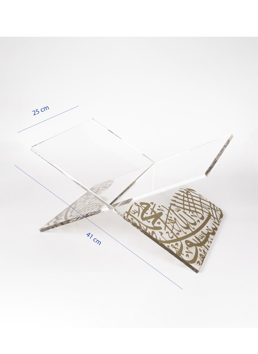 HILALFUL Acrylic Glass Holy Quran Stand | Transparent Rehal Stand with Arabic Golden Calligraphy | Modern Quran Holder | Elegant Design | Islamic Gift for Ramadan, Eid, Birthdays - https://f.nooncdn.com/p/pzsku/ZD8895F3B1C2C591EF804Z/45/_/1734181552/76c3a8f8-bc15-4ba9-8fc3-b3079656c32e.jpg?width=original
