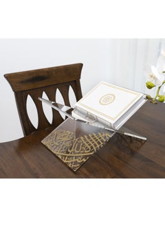 Hilalful HILALFUL Acrylic Glass Holy Quran Stand | Transparent Rehal Stand with Arabic Golden Calligraphy | Modern Quran Holder | Elegant Design | Islamic Gift for Ramadan, Eid, Birthdays  - Image 5