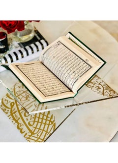 Hilalful HILALFUL Acrylic Glass Holy Quran Stand | Transparent Rehal Stand with Arabic Golden Calligraphy | Modern Quran Holder | Elegant Design | Islamic Gift for Ramadan, Eid, Birthdays  - Image 4