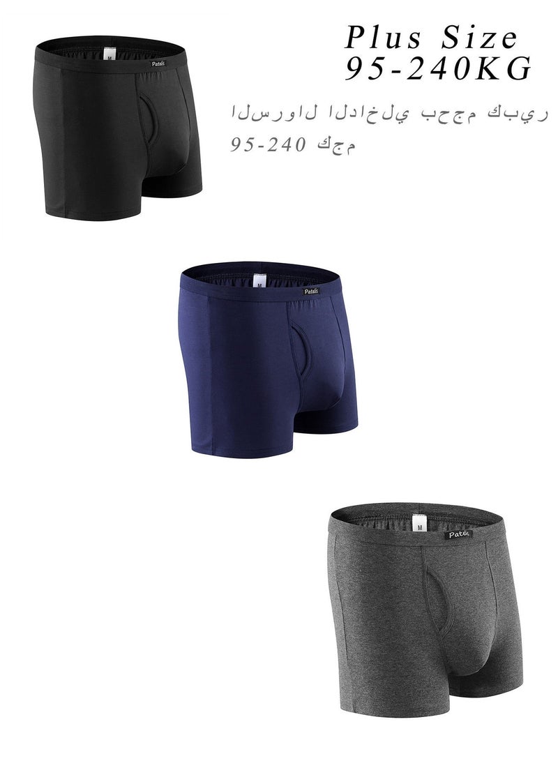باتيليس مجموعة من 3 سراويل بوكسر رجالية بمقاسات كبيرة لوزن 90-220 كجم، سراويل قصيرة مريحة بمقاس كبير، حزام خصر مطاطي عالي الجودة من نسيج قطني، 4XL 5XL 6XL 7XL 8XL - Image 3