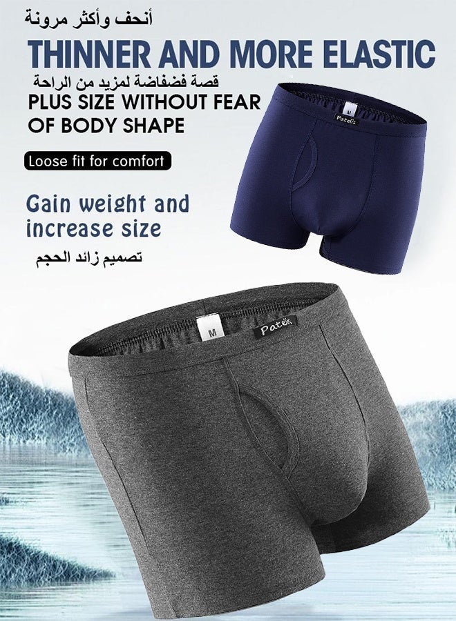 باتيليس مجموعة من 3 سراويل بوكسر رجالية بمقاسات كبيرة لوزن 90-220 كجم، سراويل قصيرة مريحة بمقاس كبير، حزام خصر مطاطي عالي الجودة من نسيج قطني، 4XL 5XL 6XL 7XL 8XL - Image 4