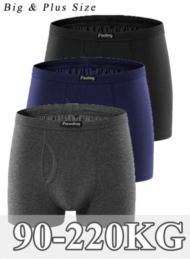 باتيليس مجموعة من 3 سراويل بوكسر رجالية بمقاسات كبيرة لوزن 90-220 كجم، سراويل قصيرة مريحة بمقاس كبير، حزام خصر مطاطي عالي الجودة من نسيج قطني، 4XL 5XL 6XL 7XL 8XL - Image 1