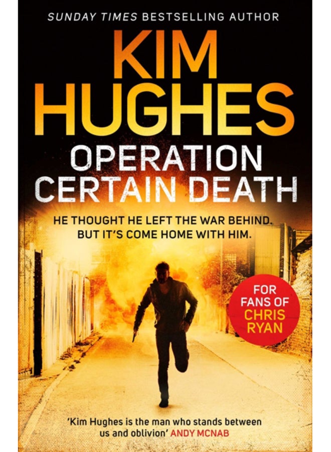 Operation Certain Death : A Dom Riley Thriller 