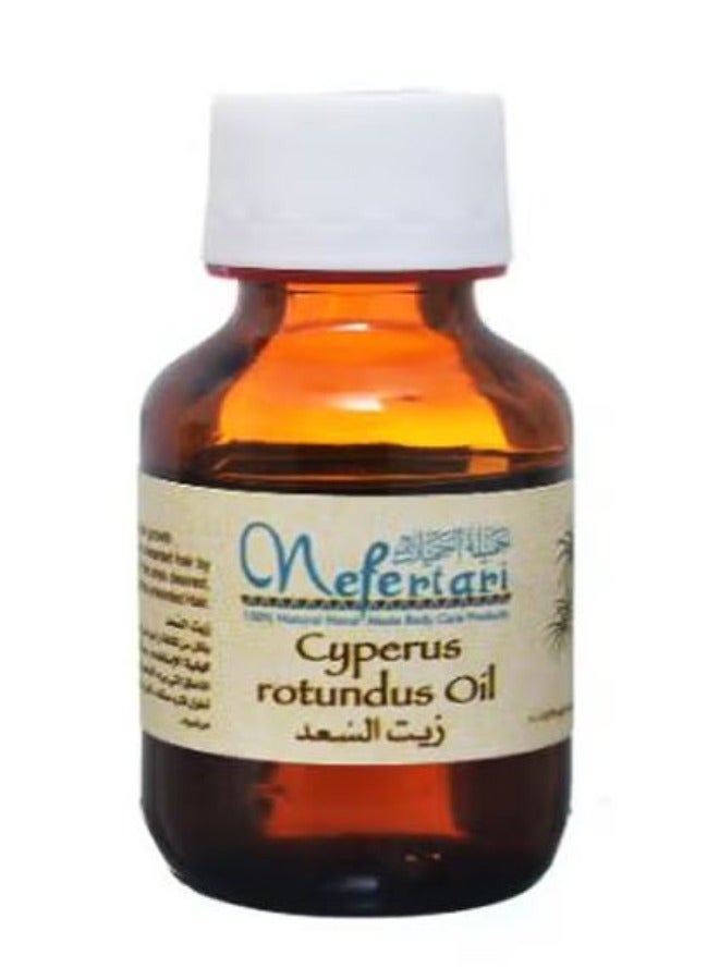 نيفيرتاري زيت السعد الطبيعي من نفرتاري – عناية فائقة بالبشرة والشعر (60 مل) - Image 1