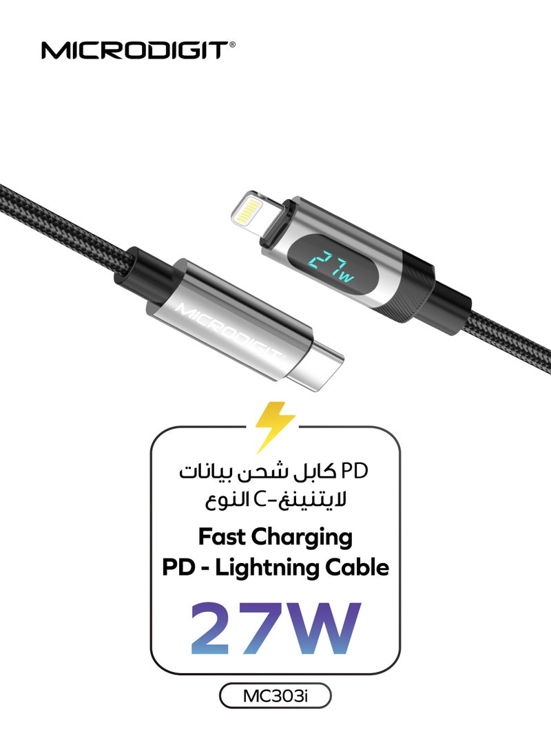 ميكرو ديجيت كابل بريميوم PD نوع C إلى لايتنينغ 27W كابل شحن سريع، نقل بيانات أسرع، 3.1A، 1.2M، كابل مضفر من النايلون مع شاشة رقمية - Image 1