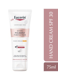 Even Pigment Perfector Hand Cream With Thiamidol And Hyaluronic Acid 75Ml - pzsku/ZD88A16A11188070E4C5DZ/45/_/1726058103/4c9d15de-7e73-45c1-81d8-5f31e7a45581