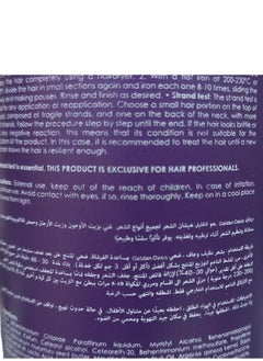 Golden Oasis Therapy liss protein brazilian 6 in 1 300 ml  - Image 2