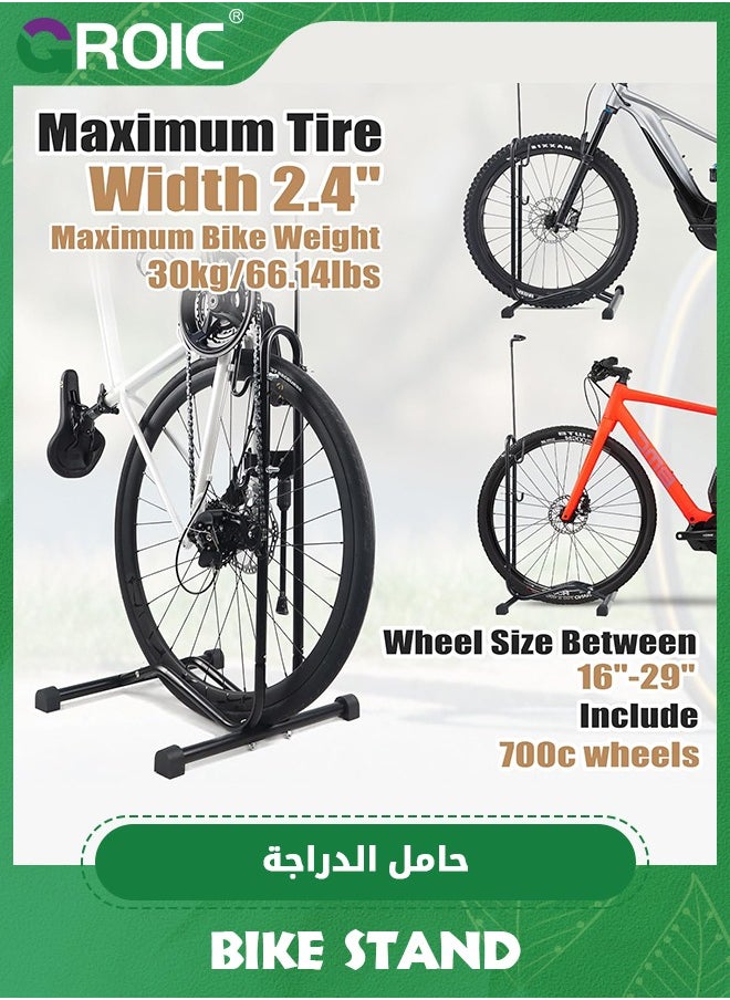 GROIC Bike Stand Bike Parking Rack,Bike Parking Stand,Bike Floor Stand Parking Rack，Bike Rack Bicycle Floor Parking Stand, Bike Storage Holder for Garage,Bicycle Storage  - Image 4