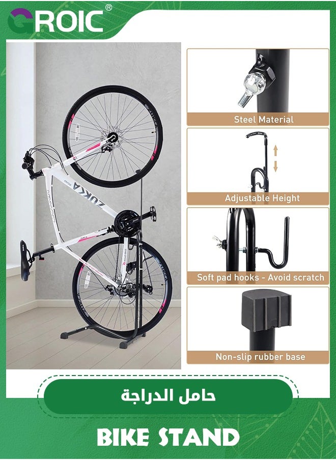 GROIC Bike Stand Bike Parking Rack,Bike Parking Stand,Bike Floor Stand Parking Rack，Bike Rack Bicycle Floor Parking Stand, Bike Storage Holder for Garage,Bicycle Storage  - Image 2