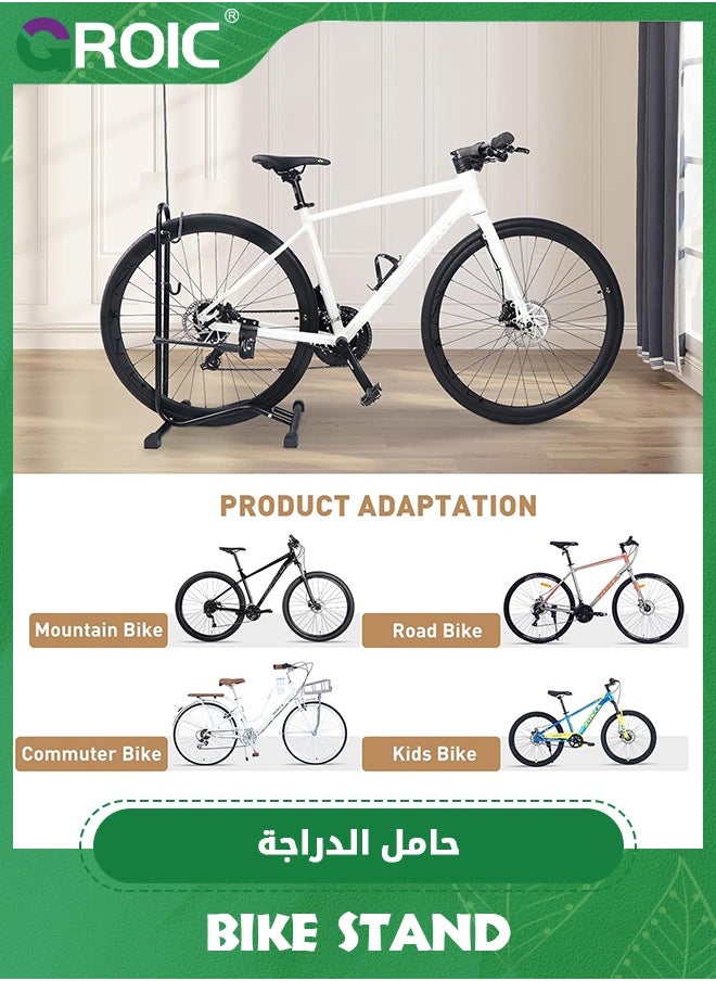 GROIC Bike Stand Bike Parking Rack,Bike Parking Stand,Bike Floor Stand Parking Rack，Bike Rack Bicycle Floor Parking Stand, Bike Storage Holder for Garage,Bicycle Storage  - Image 3