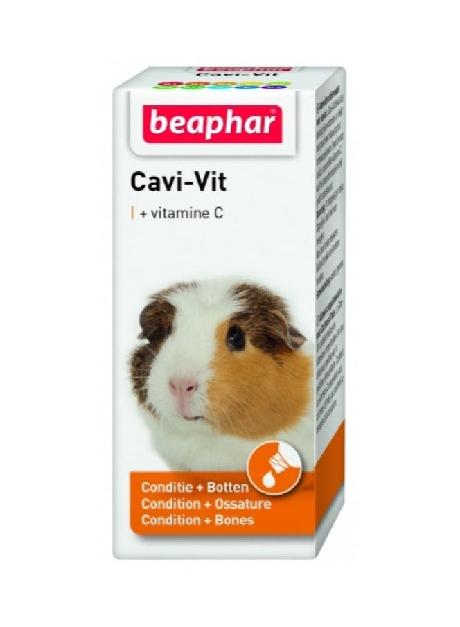 بيفار كافي فيت خنزير غينيا 20 مل