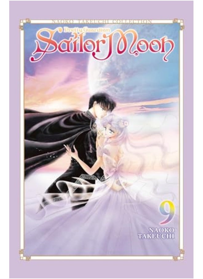 Sailor Moon 9 Naoko Takeuchi Collection 