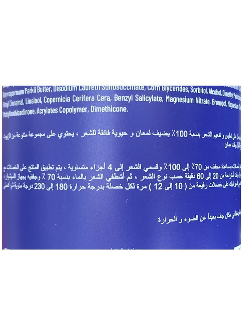 برو بلس بروفيشنال ثيرابي ليس بروتين برازيلي لتنعيم الشعر بدون تجعد 1 لتر - Image 3