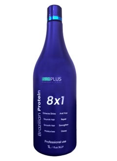 Pro Plus Professional Therapy Liss Brazilian Smoothing Hir  No Frizz Protein 1 L  - Image 1