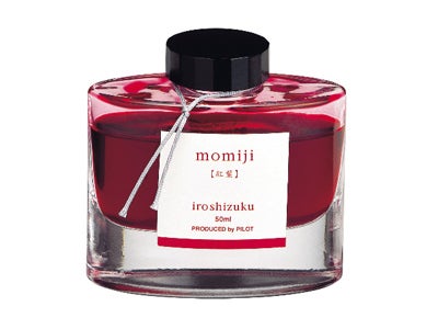 بايلوت علبة حبر بايلوت 50 مل ازرق (أوراق الخريف)